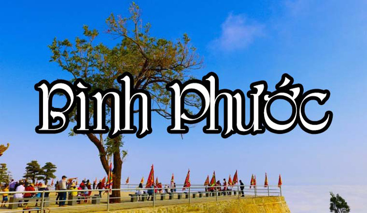 Binh Phuoc - nouvelle destination touristique attrayante