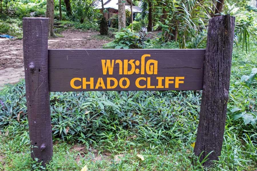 Koh Adang