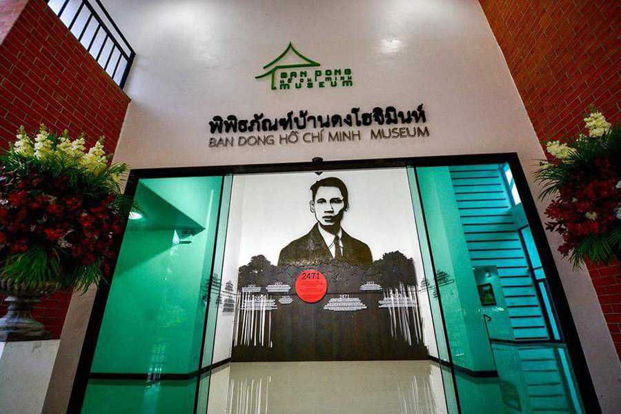 Musée de Ban Dong Chi Minh - lieu de visite fréquent pour la diaspora vietnamienne