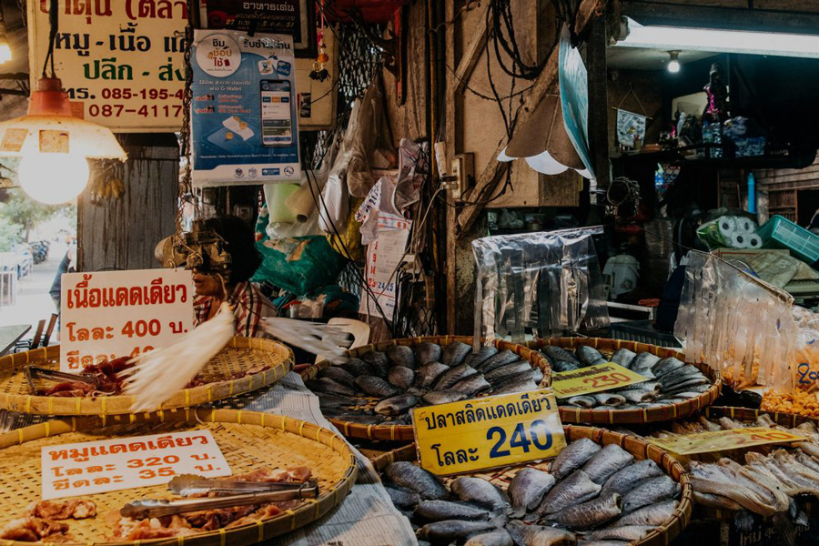 Nakhon Phanom
