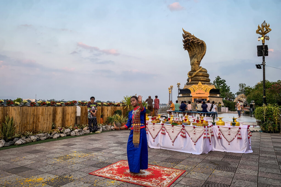 Nakhon Phanom
