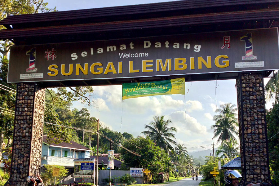 Entrée du musée Sungai Lembing
