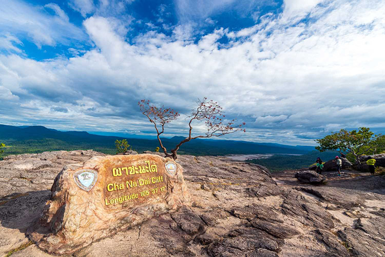 Parc national de Pha Taem