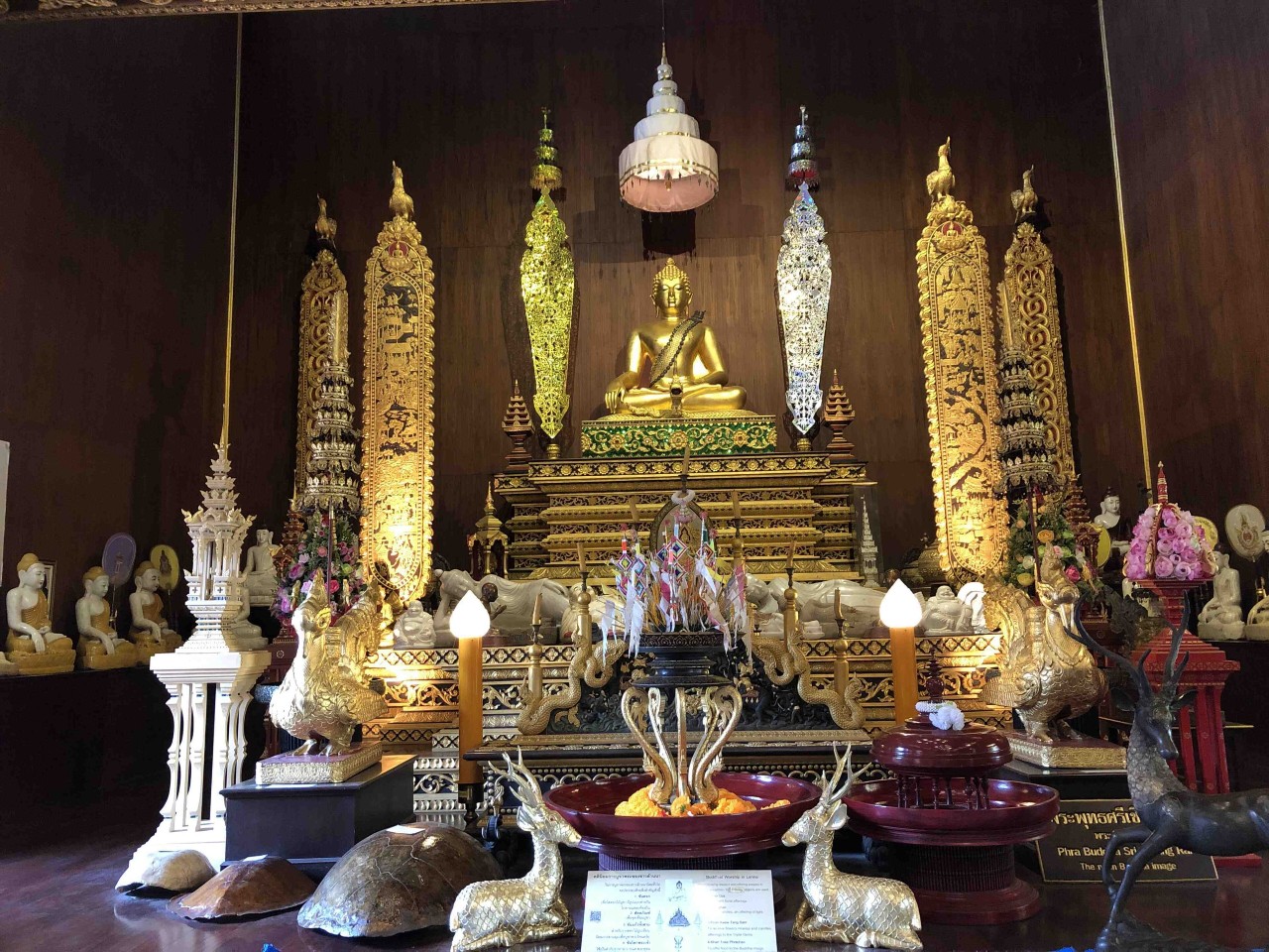 Wat Phra Kaew Chiang Rai