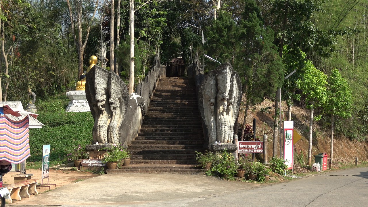 Wat Phra That Doi Pu Khao