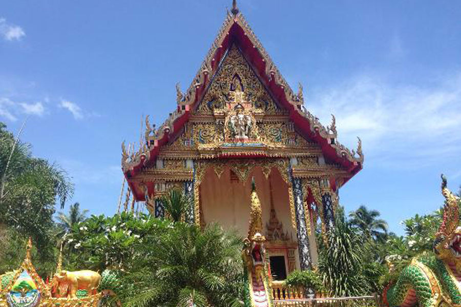 Wat Salak Phet