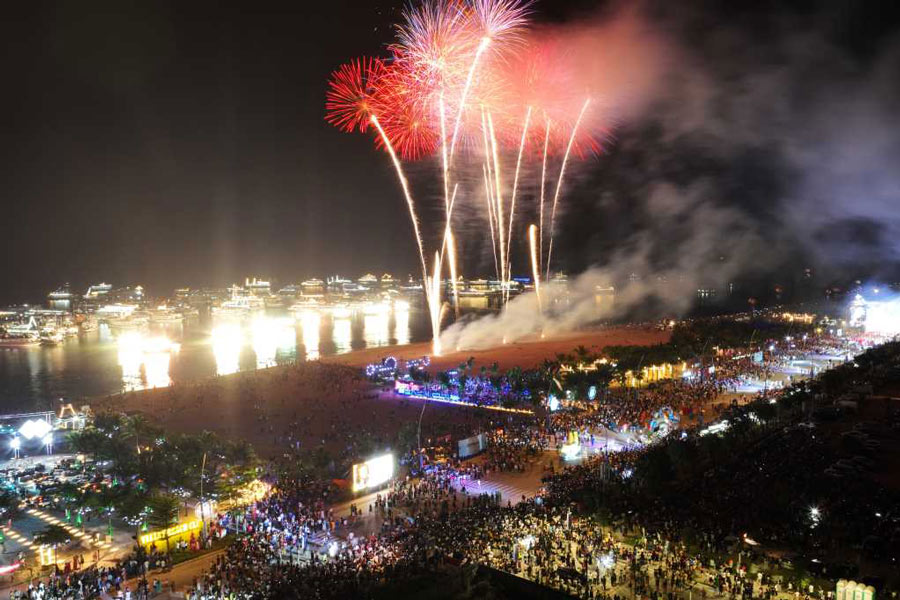 Carnival de Ha Long 2025