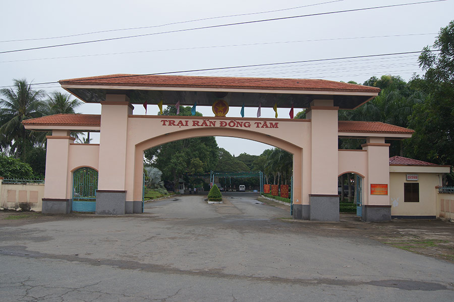 L'entrée principale de la ferme aux serpents de Dong Tam