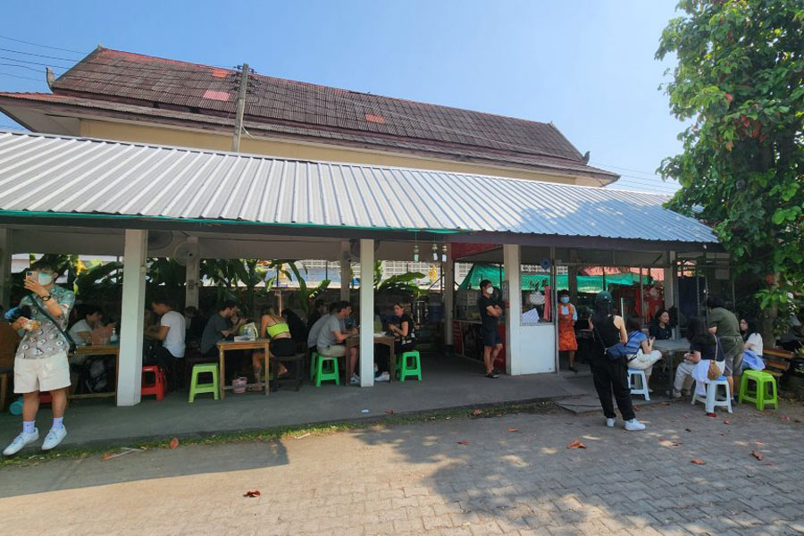 Khao Soi Khun Yai 