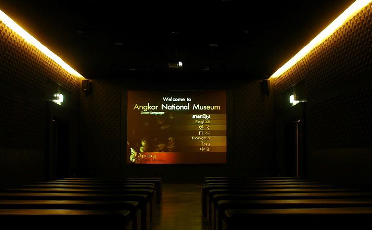 La salle de cinema dans le musée national d'angkor