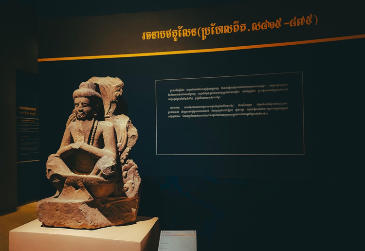 rois khmer au musée national d'angkor