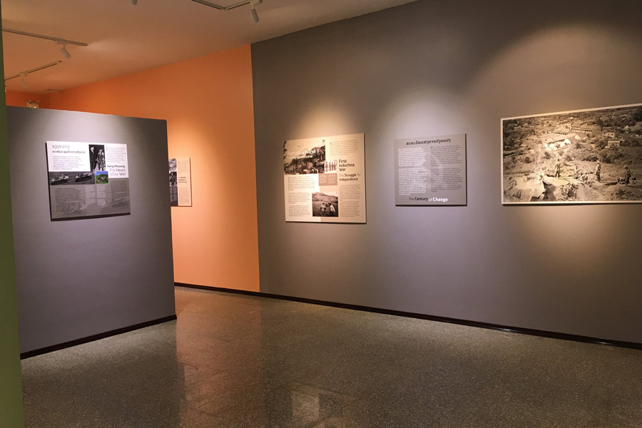 L'exposition sur les événements de guerre au Musée provincial de Xieng Khouang