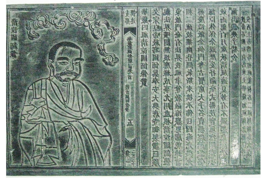 Le Trésor des Sutras gravés sur bois, un patrimoine exceptionnel conservé à la pagode Vinh Nghiem