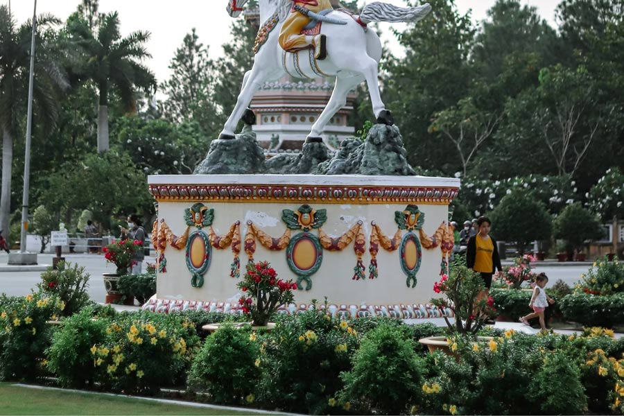 Saint-Siège de Tây Ninh