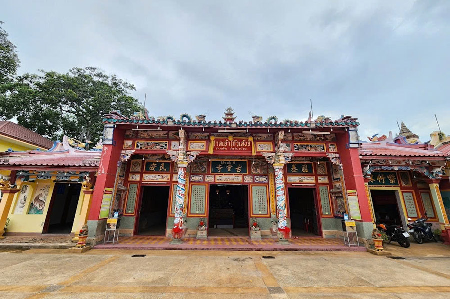 Sanctuaire Chao Mae Kow Leng Jee