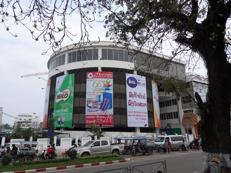 Le marché matinal de Talat Sao - meilleur endroit pour faire du shopping à Vientiane 