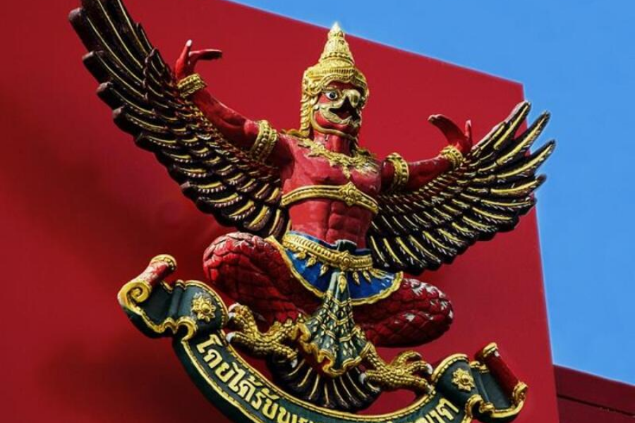 l'armoirie national thailandaise - un symbole national important