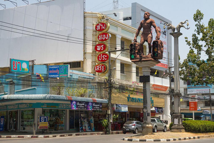 Ville de Krabi est une ville provinciale au sud de la Thailande