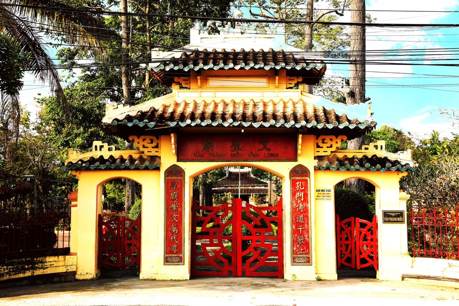 Temple Van Thanh Mieu est la terre la plus sacrée de Vinh Long