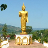 Itinéraire à vélo à Luang Prabang 4 jours