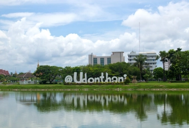 Nongkhai – Udon Thani (B/L/-)