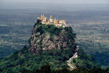 Bagan – Mont Popa (B)