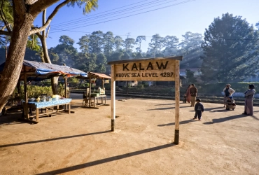 Popa – Kalaw (B)