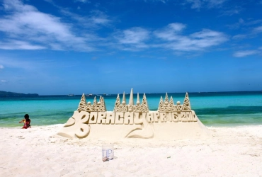 Ile de Boracay (B)