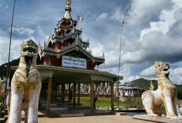 Lac Inle - Sagar - Lac Inle (B, L)