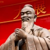 Visiter Qufu, la ville natale de Confucius