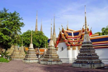 Arrivée à Bangkok Guide - [B]