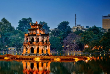 Hanoi arrivée                                                                                                 Guide [-/-/-]