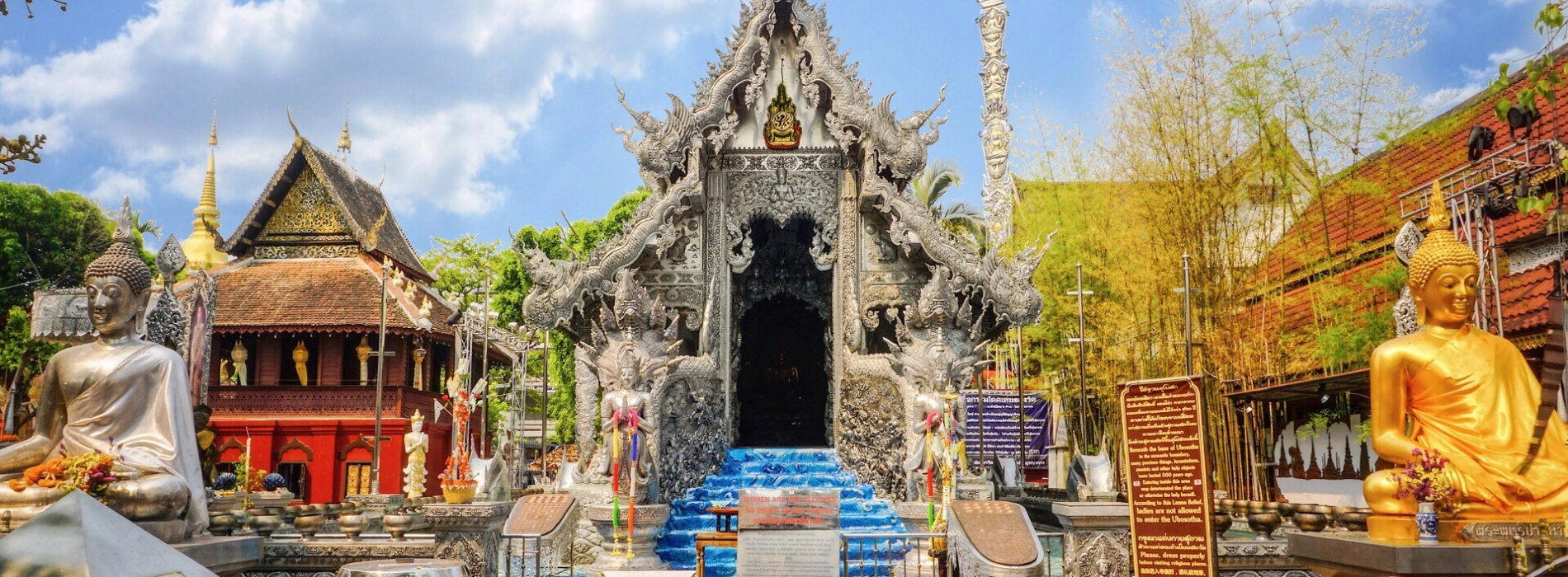 Wat Sri Suphan