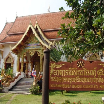 Musée national de Haripunchai