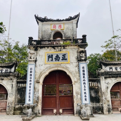 Temple Tran à Nam Dinh