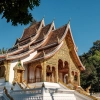 Comment aller à Luang Prabang ?