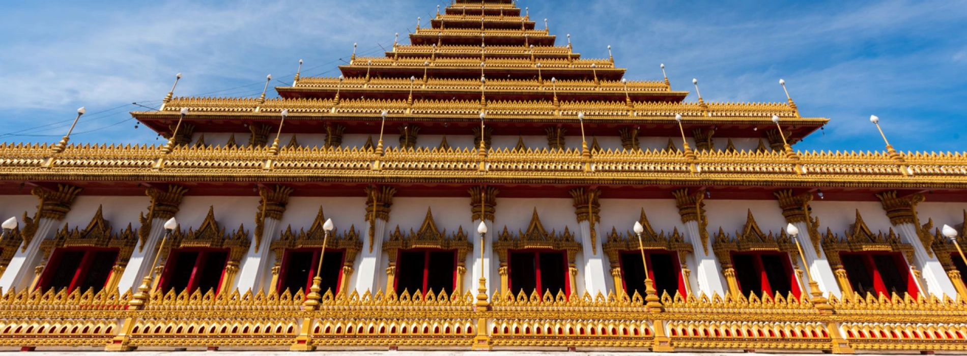 Wat Nong Waeng