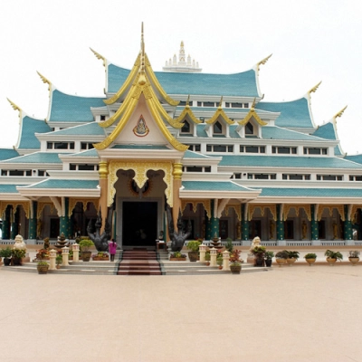 Wat Pa Phu Kon