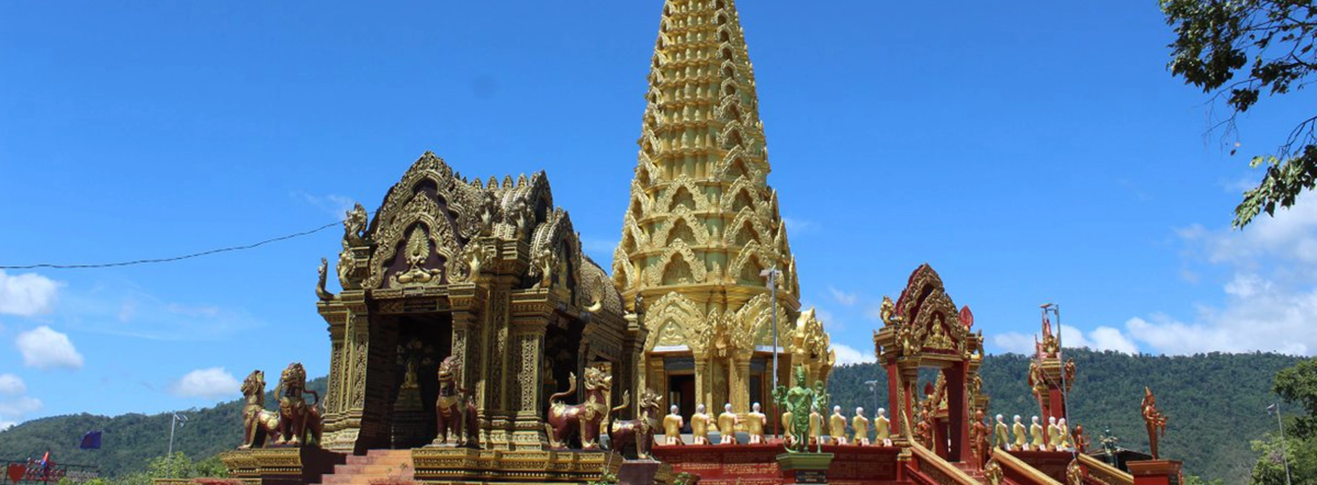 Phnom Yat