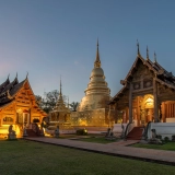 Voyage combiné Thailande et Laos 23 jours/22 nuits