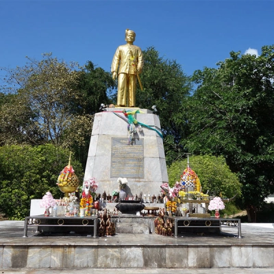 Monument de Phraya Singhanat Racha