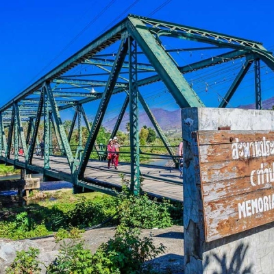 Pont commémoratif de Pai