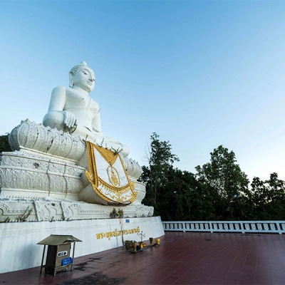 Wat Mae Yen