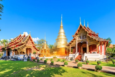 Arrivée à Chiang Mai (-)