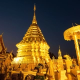 Court séjour à Chiang Mai: Visite nocturne de Doi Suthep et Wat Umong