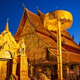 Court séjour à Chiang Mai: Visite nocturne de Doi Suthep et Wat Umong