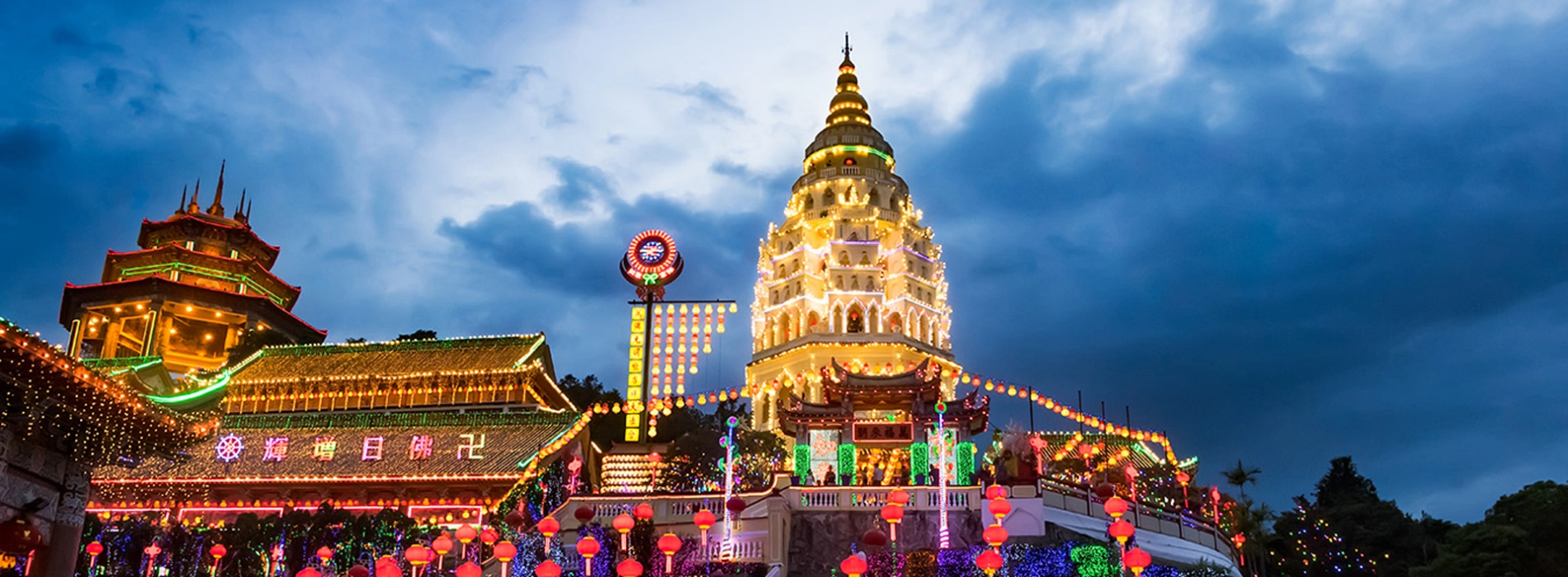 Temple de Kek Lok Si