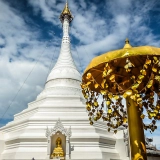 Court voyage à Mae Hong Son : L'essence du Nord thaïlandais en 48 heures