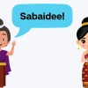 Salutation en laotien : Les phrases de communication de base à connaître