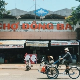 Centre du Vietnam 8 jours :  des incontournables de Hué - Da Nang - Hoi An